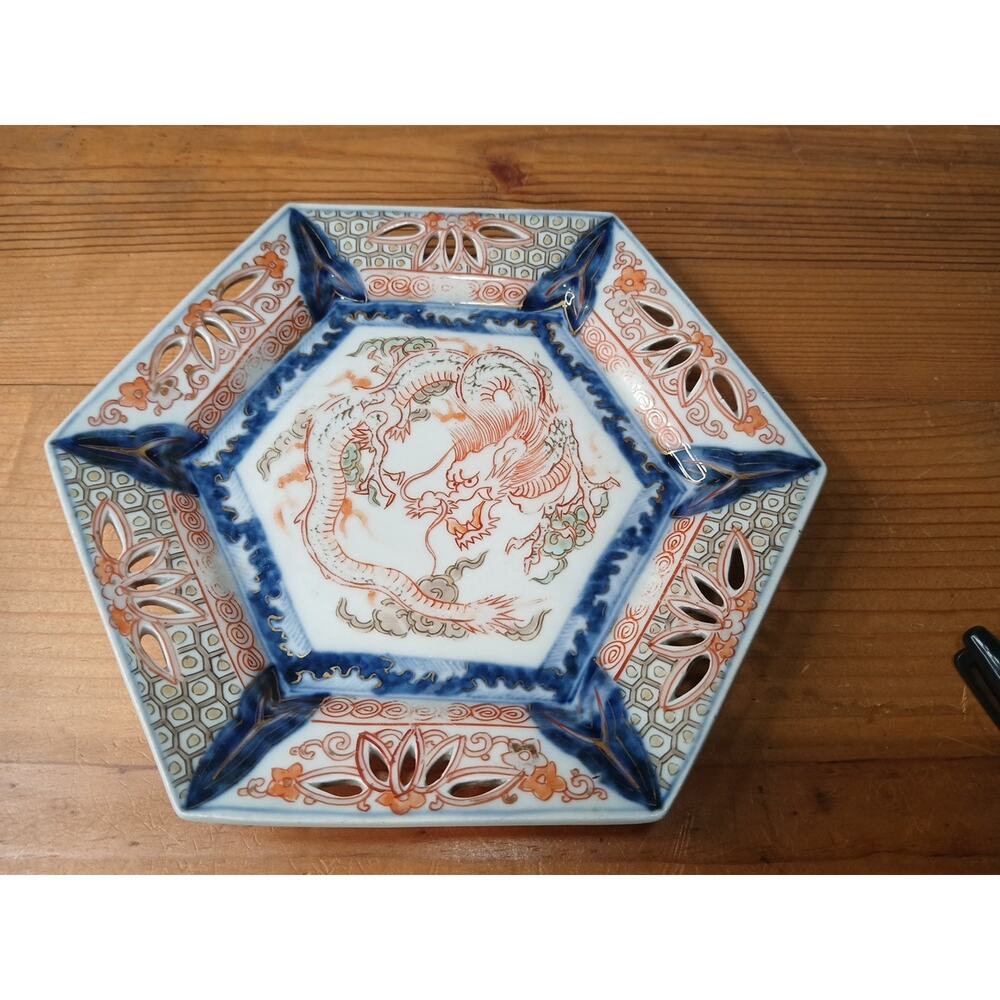 Antique 19th Century Japanese Porcelain Octagonal Imari Plate Handpainted #14